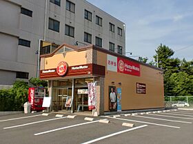 メゾン石ヶ根Ｂ  ｜ 愛知県名古屋市名東区石が根町（賃貸アパート1K・1階・21.84㎡） その16