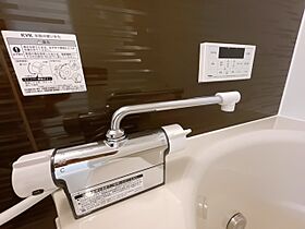 セレーノ平和が丘 101 ｜ 愛知県名古屋市名東区平和が丘２丁目139（賃貸アパート1LDK・1階・40.43㎡） その20