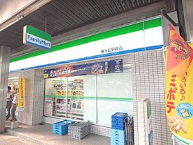 アールズコート朝日が丘  ｜ 愛知県名古屋市名東区朝日が丘（賃貸マンション1K・3階・24.90㎡） その24