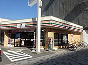 コンビニ「セブンイレブンまで330m」