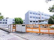 小学校「市立猪高小学校まで1900m」
