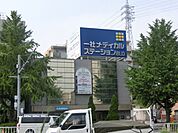 病院「一社メディカルステーションまで280m」