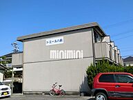 愛知県名古屋市名東区八前3丁目：物件画像／株式会社ミニミニ　星ヶ丘店