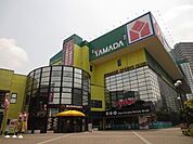 ショッピング施設「テックランド星ヶ丘店まで270m」