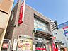 周辺：郵便局「名古屋本山郵便局まで829m」