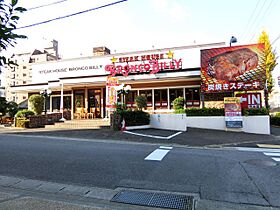 メゾン大橋  ｜ 愛知県名古屋市守山区更屋敷（賃貸マンション1K・2階・22.40㎡） その17