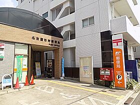 シャンブル大曽根  ｜ 愛知県名古屋市北区大曽根１丁目（賃貸アパート1K・2階・19.87㎡） その25