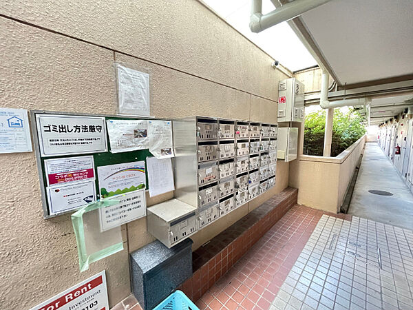 サンジョイフル ｜愛知県名古屋市東区矢田１丁目(賃貸マンション2DK・2階・42.00㎡)の写真 その22