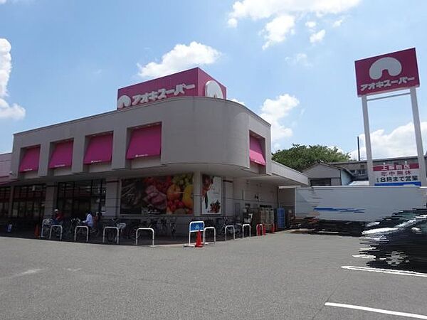 シェラ大曽根 ｜愛知県名古屋市北区平安１丁目(賃貸マンション1K・4階・23.59㎡)の写真 その23