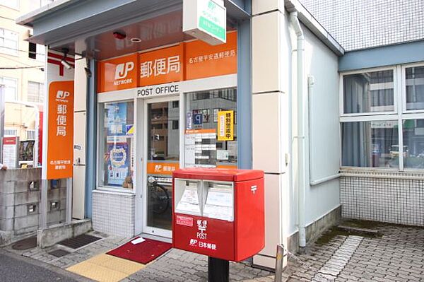 パルティーダ ｜愛知県名古屋市北区平安１丁目(賃貸マンション1K・9階・24.82㎡)の写真 その23