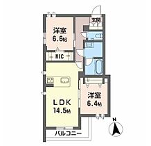 ル　シマン 301 ｜ 愛知県名古屋市東区古出来２丁目202番（賃貸マンション2LDK・3階・65.95㎡） その2