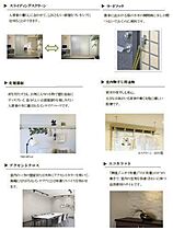 ル　シマン 301 ｜ 愛知県名古屋市東区古出来２丁目202番（賃貸マンション2LDK・3階・65.95㎡） その5