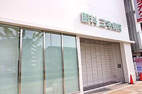 Ｎ．Ｓ．ＺＥＡＬ大曽根  ｜ 愛知県名古屋市東区矢田１丁目（賃貸マンション1R・14階・37.60㎡） その25