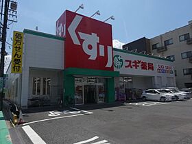 プラージュ大曽根  ｜ 愛知県名古屋市北区平安２丁目（賃貸マンション1LDK・1階・34.36㎡） その23