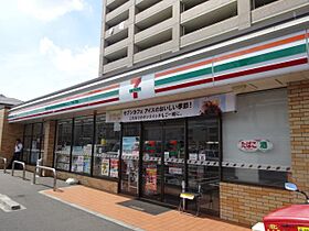 セジュール上飯田  ｜ 愛知県名古屋市北区上飯田南町２丁目（賃貸マンション1K・4階・30.00㎡） その27