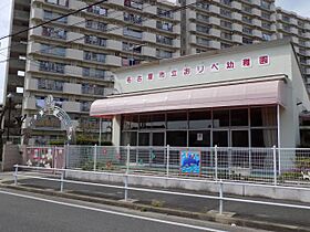 メゾン名北  ｜ 愛知県名古屋市北区下飯田町２丁目（賃貸マンション1K・3階・24.08㎡） その27