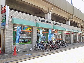 Ｎ．Ｓ．ＺＥＡＬ大曽根  ｜ 愛知県名古屋市東区矢田１丁目（賃貸マンション1R・13階・37.60㎡） その26