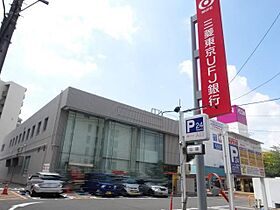 パークレジデンス上飯田駅前  ｜ 愛知県名古屋市北区上飯田西町２丁目（賃貸マンション1K・7階・29.92㎡） その21