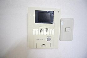 アールズコート第1  ｜ 愛知県名古屋市東区矢田１丁目（賃貸マンション1R・4階・19.80㎡） その13