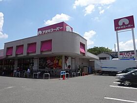 グレイスコート八竜  ｜ 愛知県名古屋市北区八龍町１丁目（賃貸マンション1K・3階・35.35㎡） その21