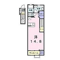 グレイスコート 203 ｜ 愛知県名古屋市守山区瀬古東３丁目1173番地（賃貸アパート1R・2階・44.25㎡） その2