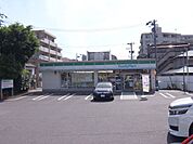 コンビニ「ファミリーマートまで290m」