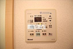 風呂