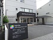 病院「大曽根クリニックまで370m」