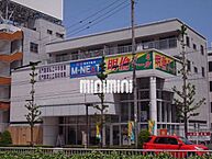 愛知県名古屋市北区山田1丁目：物件画像／株式会社ミニミニ　大曽根店
