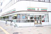 コンビニ「セブンイレブンまで300m」