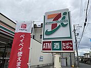コンビニ「セブンイレブンまで340m」