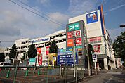 ショッピング施設「メッツ大曽根まで1100m」