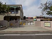 幼稚園、保育園「報徳幼稚園まで650m」