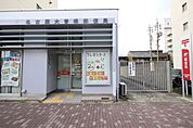 郵便局「大曽根郵便局まで360m」
