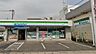 周辺：コンビニ「ファミリーマート菱池店まで453m」