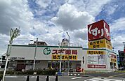 ドラッグストア 「スギ薬局まで350m」