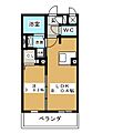 ルミナス大幸53階6.3万円