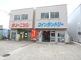 サンハイツ五才美  ｜ 愛知県名古屋市西区五才美町（賃貸マンション1DK・2階・27.45㎡） その25