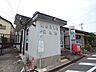 周辺：郵便局「大和郵便局まで570m」