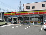 コンビニ「ヤマザキまで580m」