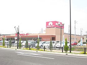 メゾンいずみ 203 ｜ 愛知県清須市西枇杷島町弁天（賃貸マンション2LDK・2階・58.00㎡） その25