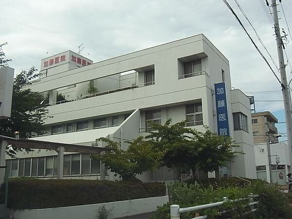 画像27:病院「加藤医院まで760m」