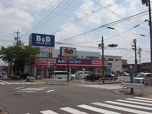 ファイビービル ｜愛知県名古屋市西区五才美町(賃貸マンション2DK・5階・52.28㎡)の写真 その26