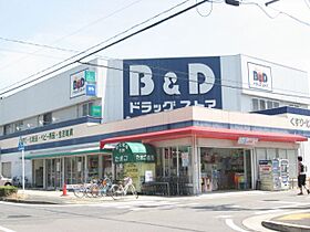 ベルディオ 302 ｜ 愛知県名古屋市西区中小田井２丁目（賃貸マンション1K・3階・26.24㎡） その19