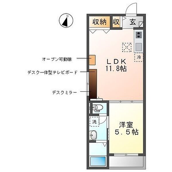 ステラ・デーア 203｜愛知県名古屋市西区赤城町(賃貸アパート1LDK・2階・40.23㎡)の写真 その2