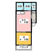 アズベル南川町 202 ｜ 愛知県名古屋市西区南川町（賃貸アパート1LDK・2階・29.93㎡） その2