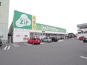 ルーチェ野南  ｜ 愛知県名古屋市西区野南町（賃貸アパート2LDK・2階・58.62㎡） その27