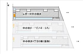 アロウ中小田井  ｜ 愛知県名古屋市西区中小田井１丁目（賃貸アパート1K・1階・20.19㎡） その15