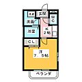 ヴィラアウローラ4階4.1万円