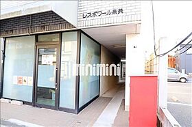 レスポワール泉美  ｜ 愛知県清須市西枇杷島町南松原（賃貸マンション2LDK・4階・52.37㎡） その15